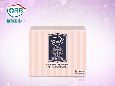 OBB星座抑菌系列-護(hù)墊